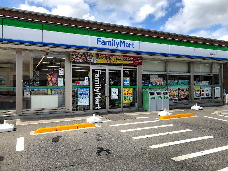 コンビニ　ファミリーマート琴浦西店（コンビニ）まで658m