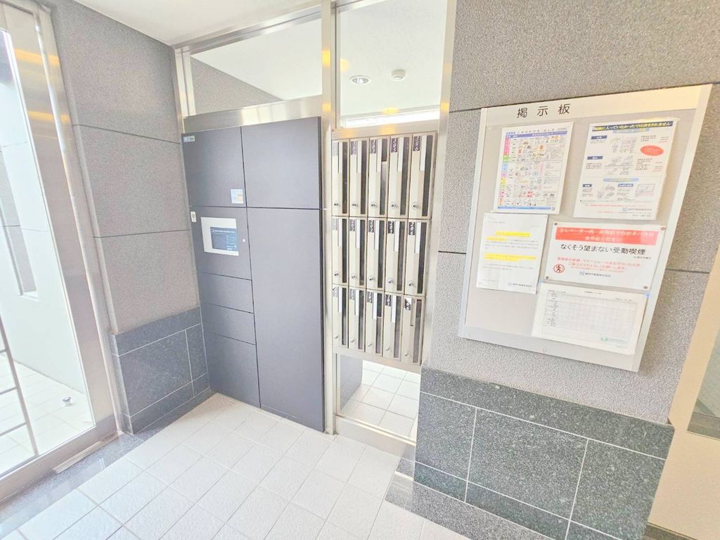 その他共有部分　エントランス