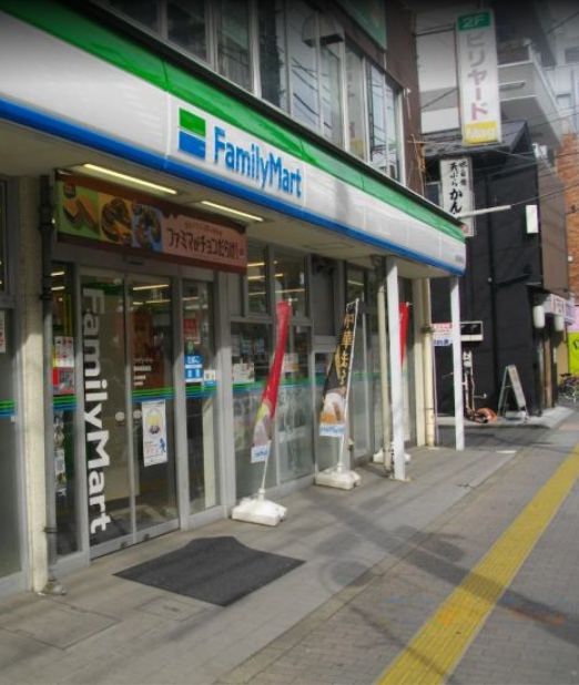 コンビニ　ファミリーマート曳舟病院前店（コンビニ）まで227m