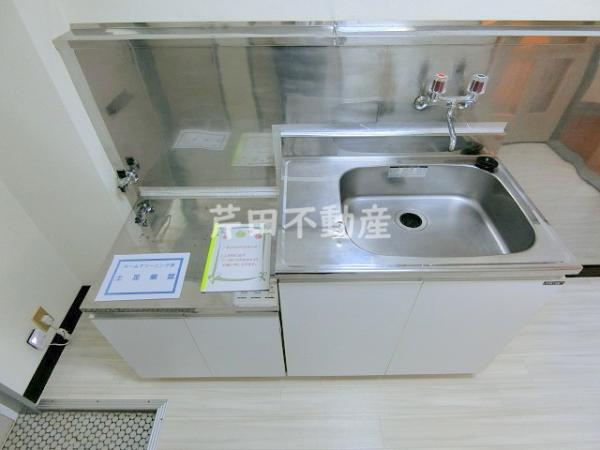 キッチン　写真は別のお部屋のイメージです。現況優先