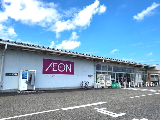 スーパー　イオン山二ツ店（スーパー）まで378m
