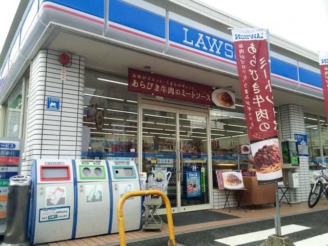 コンビニ　ローソン茅ヶ崎東海岸南店（コンビニ）まで290m