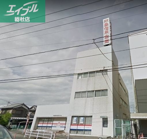 銀行　水島信用金庫笹沖支店（銀行）まで270m
