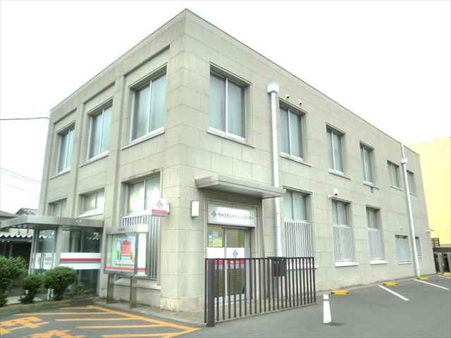 銀行　中国銀行原尾島支店（銀行）まで270m