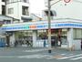 コンビニ　ローソン 東加賀屋二丁目店（コンビニ）まで404m