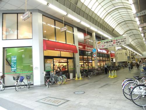 スーパー　フレッシュ 加賀屋店（スーパー）まで293m