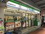 コンビニ　ファミリーマート大森駅西口店（コンビニ）まで737m