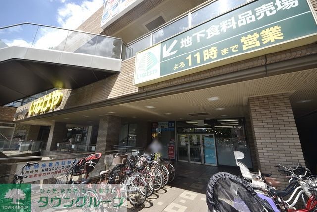 スーパー　いなげや草加谷塚店（スーパー）まで777m