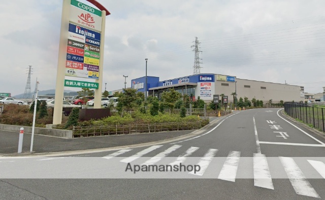 スーパー　スーパーアルプス相模原インター店（スーパー）まで1843m