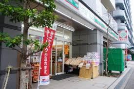 スーパー　ローソンストア100 蒲田西口店（スーパー）まで584m