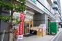 スーパー　ローソンストア100 蒲田西口店（スーパー）まで584m