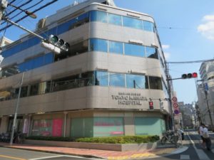 病院　東京蒲田病院（病院）まで613m