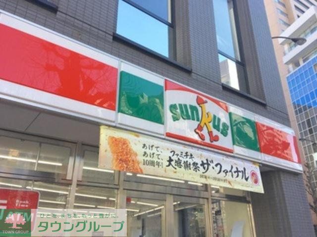 コンビニ　サンクス湯島1丁目店（コンビニ）まで258m