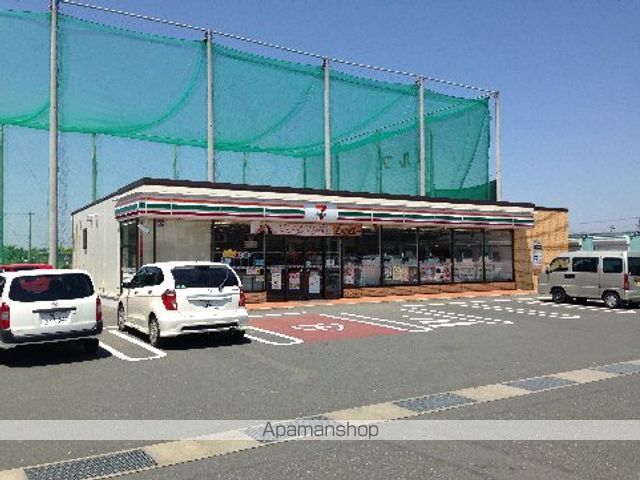 コンビニ　セブンイレブン　浜松東三方町店（コンビニ）まで303m