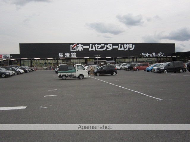 ホームセンター　ムサシ（ホームセンター）まで825m