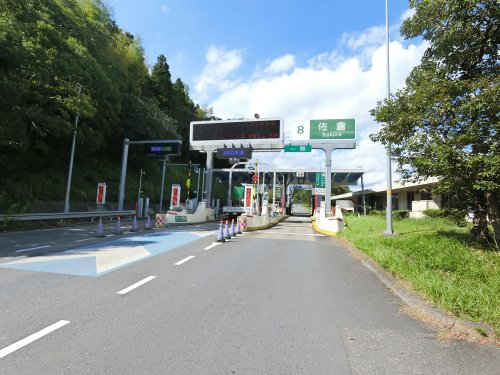 その他　東関東自動車道佐倉料金所（その他）まで1745m