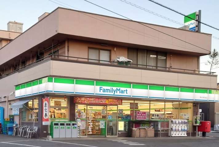 コンビニ　ファミリーマート細谷大野台店（コンビニ）まで756m