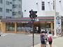 コンビニ　セブンイレブン吹田南金田1丁目店（コンビニ）まで848m
