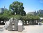 公園　江坂公園（公園）まで751m