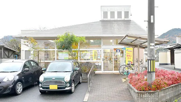 ドラックストア　株式会社ダテ薬局 彦崎店（ドラッグストア）まで511m