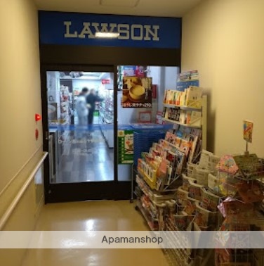 コンビニ　ローソン大森赤十字病院店（コンビニ）まで194m