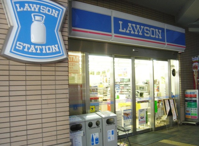 コンビニ　ローソン西五反田高齢者複合施設店（コンビニ）まで401m