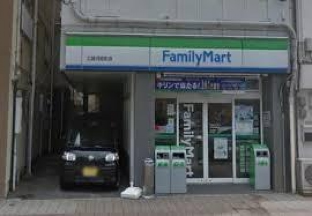 コンビニ　ファミリーマート広島河原町店（コンビニ）まで160m