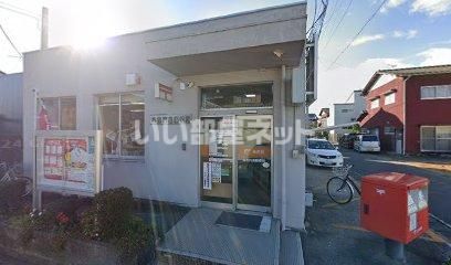 郵便局　高松円座郵便局（郵便局）まで626m