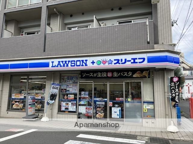コンビニ　ローソンスリーエフ相模大塚駅前店（コンビニ）まで2m