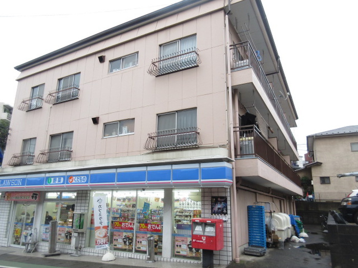 コンビニ　ローソン宮前馬絹店（コンビニ）まで600m