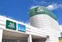 ホームセンター　コーナン宮前上野川店（ホームセンター）まで750m