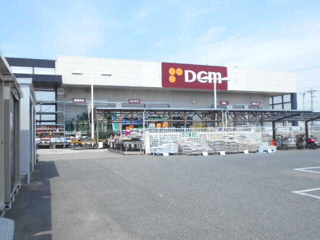 その他　ＤＣＭ岐阜鏡島店まで450m