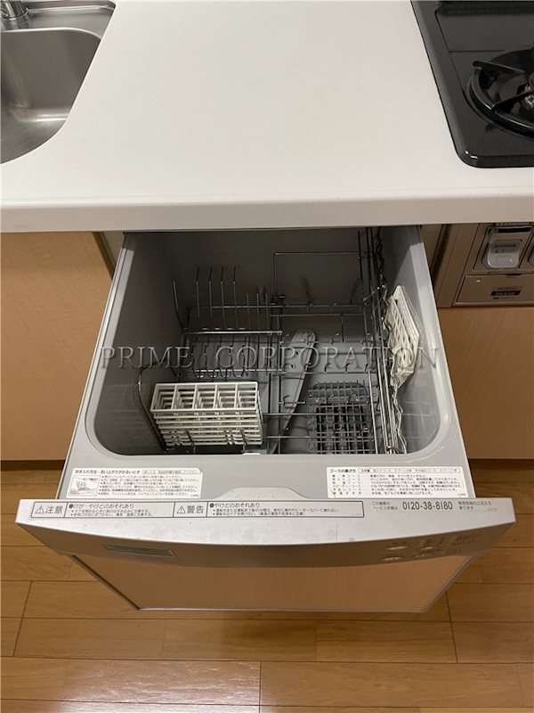 その他設備　※参考写真※
