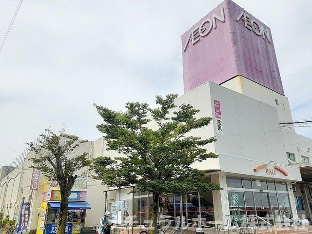 その他　イオンまで3300m