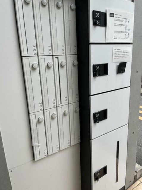 その他共有部分　共用部分