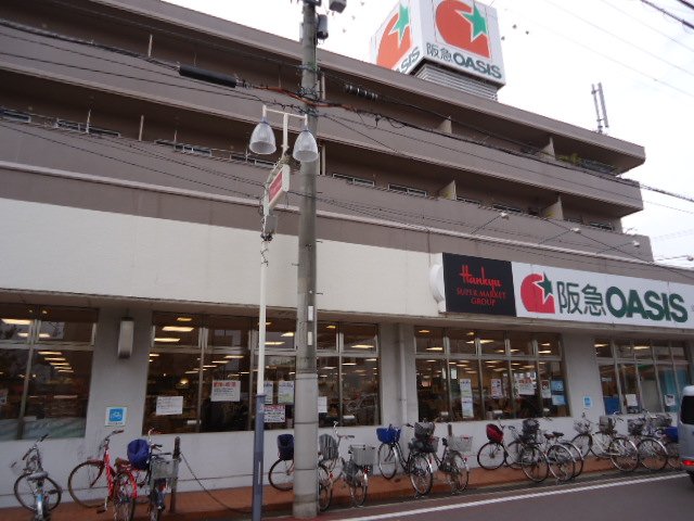 その他　阪急オアシス総持寺店（その他）まで527m