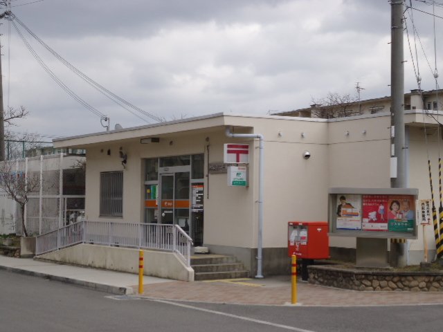 その他　高槻富田西郵便局（その他）まで716m