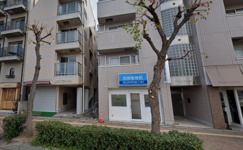 その他　長原整骨院（その他）まで70m