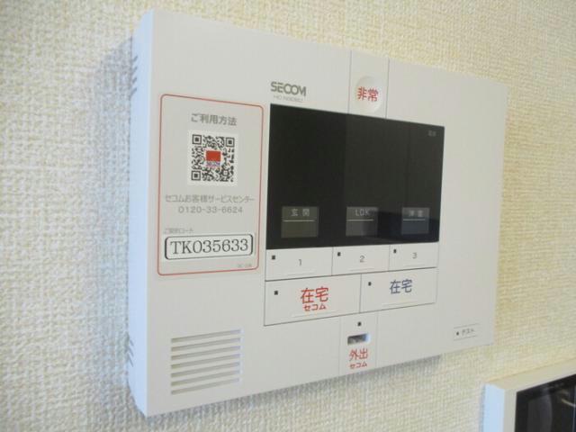 セキュリティ
