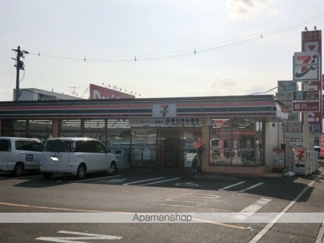 コンビニ　セブンイレブン（コンビニ）まで180m