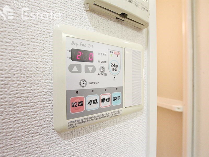 その他設備　浴室乾燥機