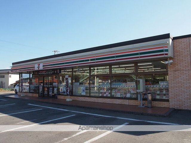 コンビニ　セブンイレブン（コンビニ）まで177m