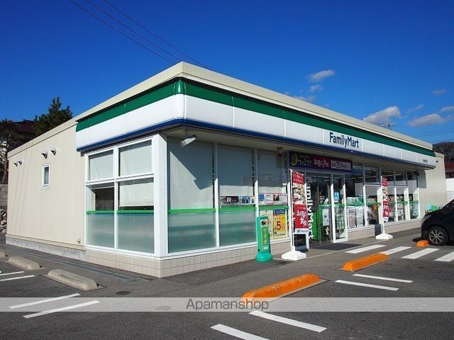 コンビニ　ファミリーマート（コンビニ）まで469m