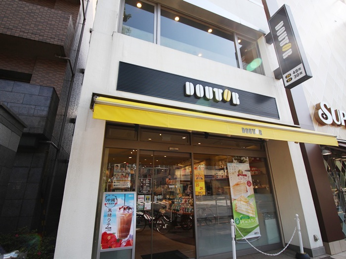 飲食店　ドトールコーヒー（飲食店）まで550m