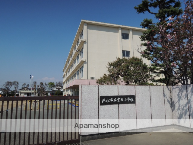 小学校　豊西小学校（小学校）まで462m
