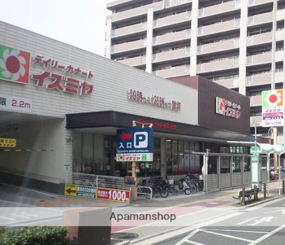 スーパー　デイリーカナートイズミヤ深江橋店（スーパー）まで384m