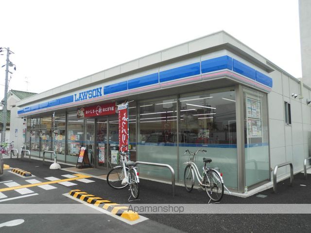 コンビニ　ローソン（コンビニ）まで500m