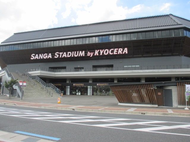 その他　サンガスタジアム（その他）まで400m