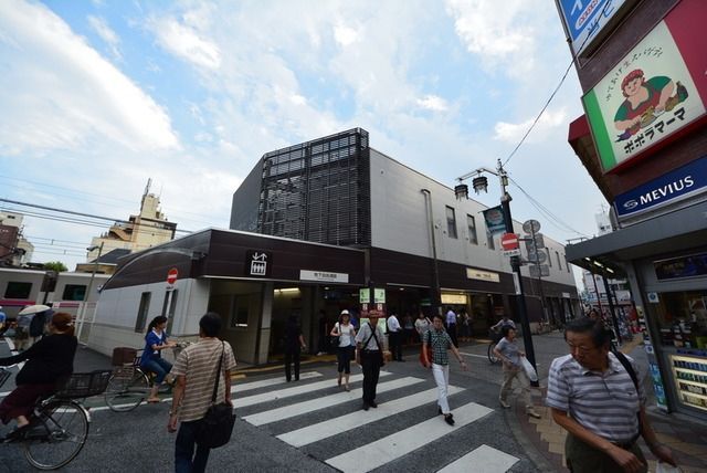 その他　千歳烏山駅周辺（その他）まで1600m