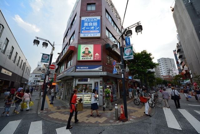 その他　千歳烏山駅周辺（その他）まで1600m